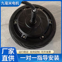 6.5��oˢ݆ݞ늙C �o�X 350W500W ��߅�S