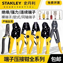 ʷ�������Ӊ����QBϵ�ж����Q�B�m�����Q�䉺�����Q�Wʽ�^�����