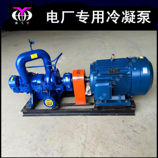 150NW78X2������ ��ʽ���Yˮ�� ���վ��늏S�����g�ͼ���ˮ��