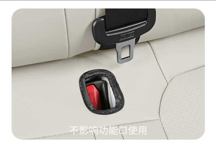 Suitable for 2026 Geely Xingyuan, full-coverage, all-season seat covers, 25 interior car seat cushions