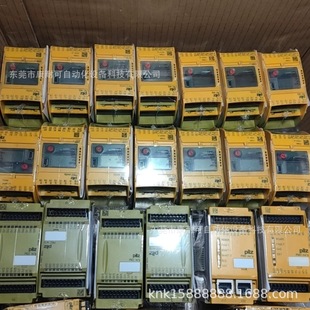 Pilz/Pilz safety relay module 773536 773710 773713 new in stock bargaining