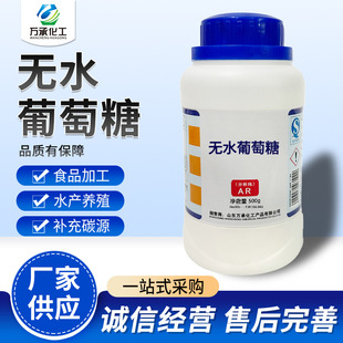 �F؛�����oˮ������ ������AR500g ����һ��Wԇ���oˮ������