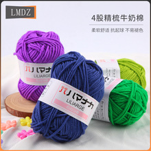 �羳��Ʒ�Ĺ�ţ�������޾������F��żë��ñ�Ӈ����ֹ�DIY����