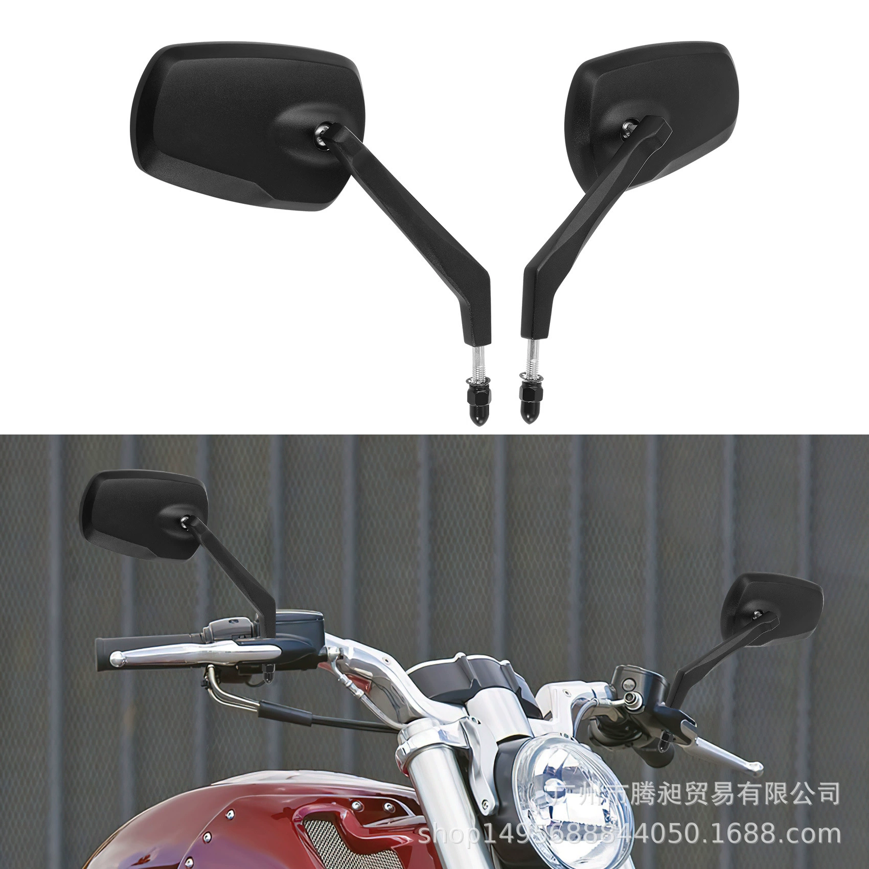 Suitable for Harley Street Glide 1982 post-motorcycle rearview mirror modification mirror