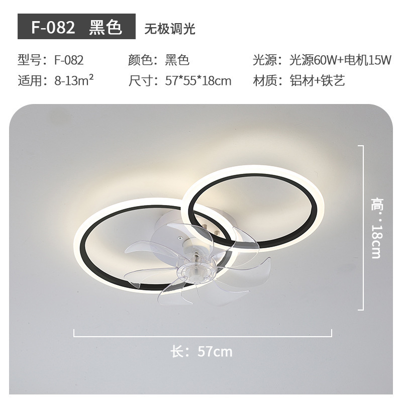 Nueva lámpara de ventilador de anillo minimalista moderna lámpara de ventilador de techo de sala de estar personalizada lámpara de ventilador eléctrico transfronteriza del dormitorio image 7