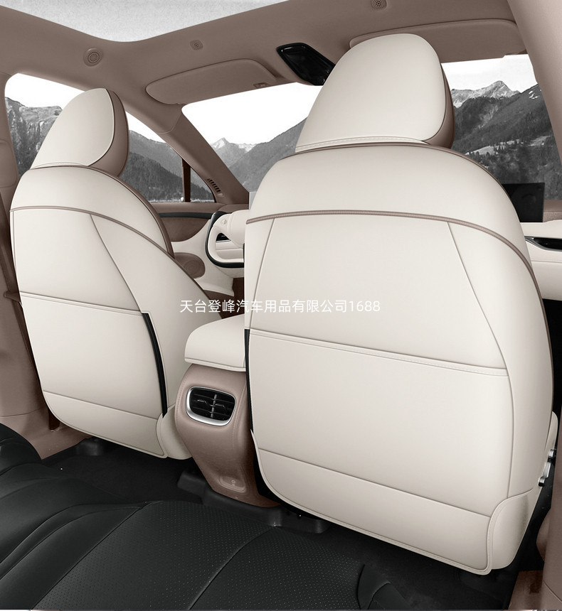 Car Seat Covers Suitable for Zhiji L6 Mg Im5, Full Surround Cushions, All-Season Full Leather Interior Accessories Seat Covers
