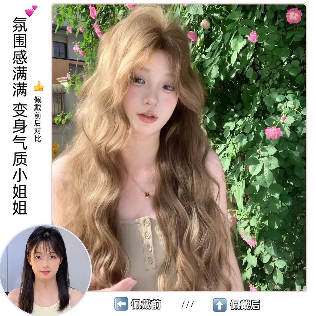 Nueva peluca lino marrón mediano perezoso sensación de cabello largo rizado lolita red cubierta de cabeza completa