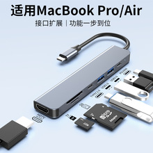 type-c�Uչ��typec�Dhdtv��չ�]usb-c�ߺ�һ�๦�ܔUչHDMI������
