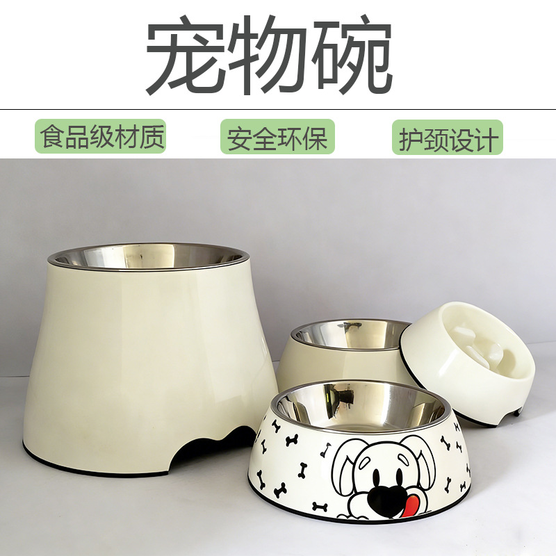 Piés altos cuello para perros tazón para perros tazón para gatos doble tazón anti-derroquear tazón de comida para gatos acero inoxidable tazón para perros grandes perros