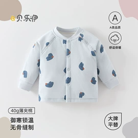 连身衣、爬服;童保暖上装;童保暖裤