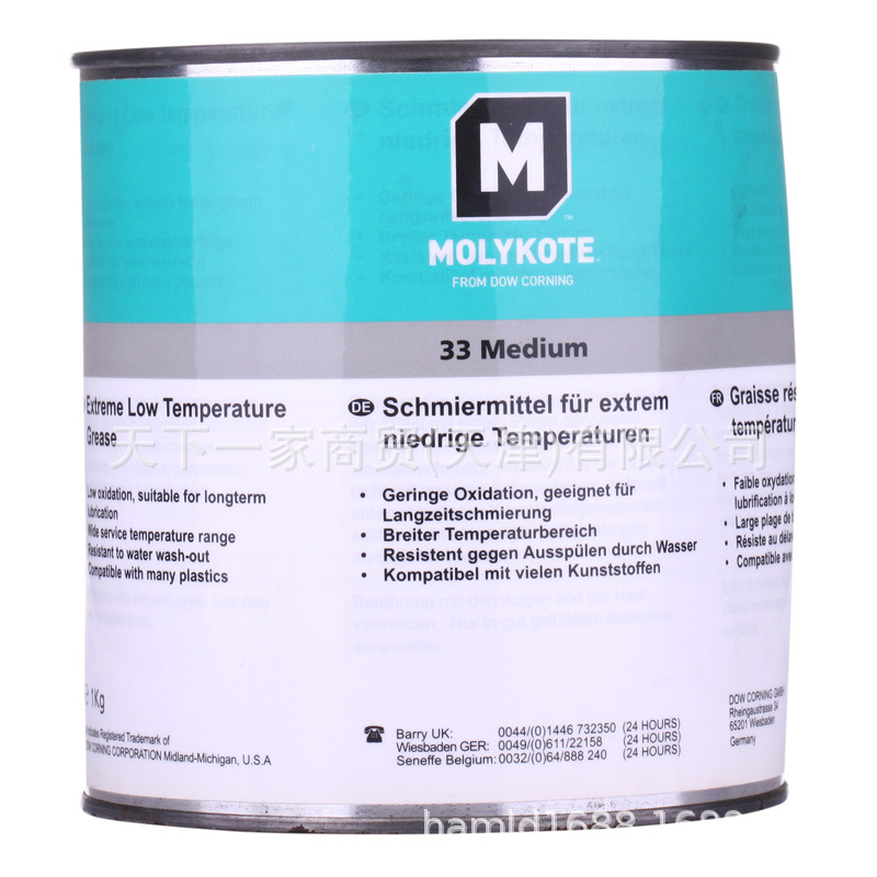 道康宁摩力克MOLYKOTE 33 Medium Grease耐低温硅脂33M 1kg