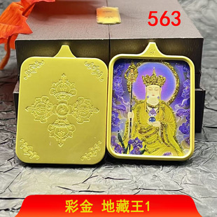 �ز����ƿ��ʽ����L�S���ƿ����[���L�����I������ƽ����