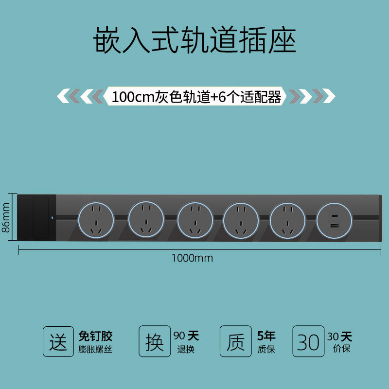 Ƕʽؿһϵ簵װͱ߹̨׾