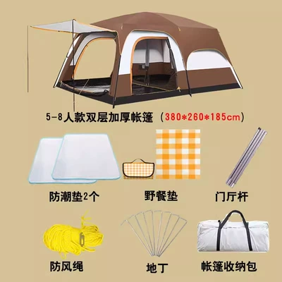 folding family camping full set: Avtomobil dam çadırları - 5-8-family-outing-6-12