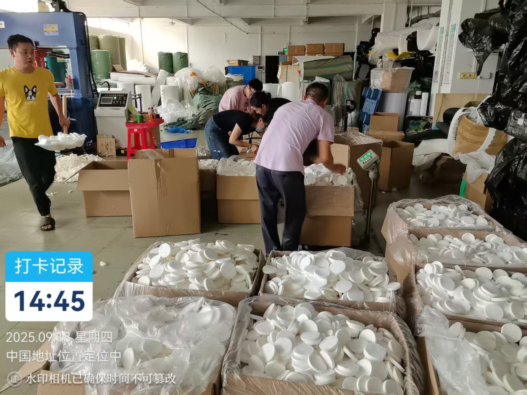 微信图片_20250929075819_108_3