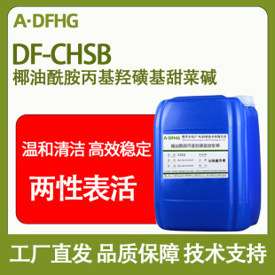CHSB Ҭ�����������u�ǻ�����| �l��/��������u�ǻ�����|