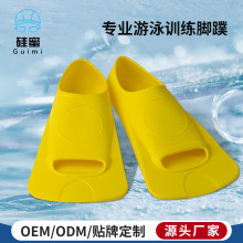 �S��ֱ�N ���z�_�� ����Ӿ�_�� ��ˮӖ����Ь ��Ů����Ӿ���z�_��