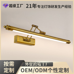 秒発現代シンプルな寝室ランプステンレスLEDミラーヘッドライト浴室ミラーキャビネットランプ折りたたみ式伸縮式壁ランプ