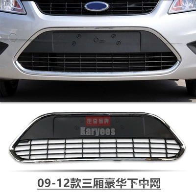 Ventilation Mesh Fog Wholesale – Zhongwang
