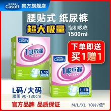 ��ˬ�ۿ����˼���ѝ������ճ�Nʽ�򲻝���Ů�����˷�����ѝML