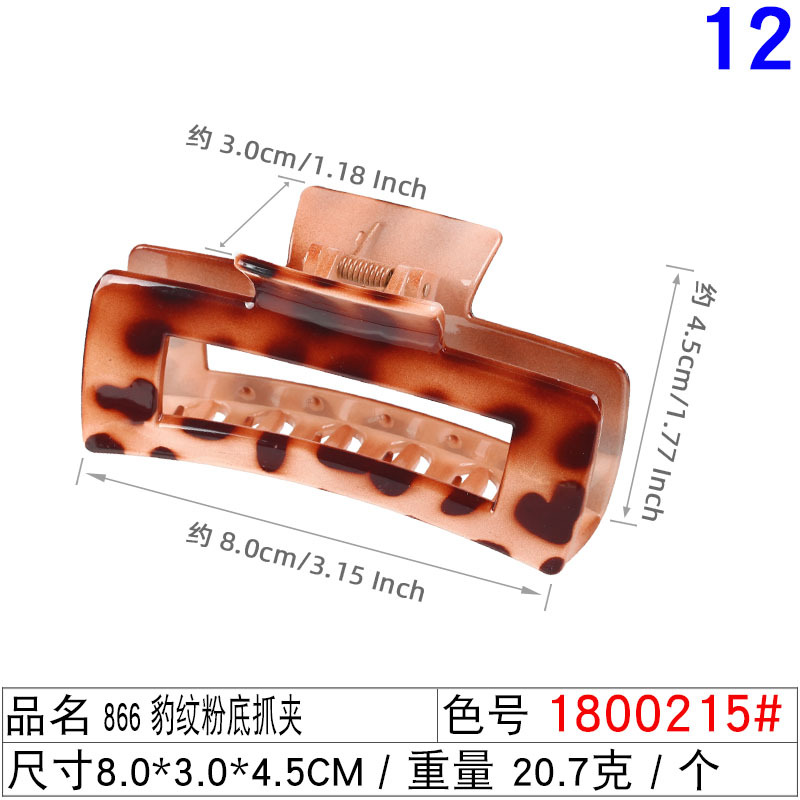 Sexy estampado de leopardo alta Cola de Caballo apretón del pelo temperamento diosa tiburón clip grande y mediano tamaño pequeño PC accesorios de agarre del pelo accesorios ventas directas de fábrica