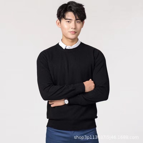  Autumn and Winter New Korean Style Men's Round Neck Large Size Wool Sweater Knitted Loose Solid Color Men's Sweater Underwear 