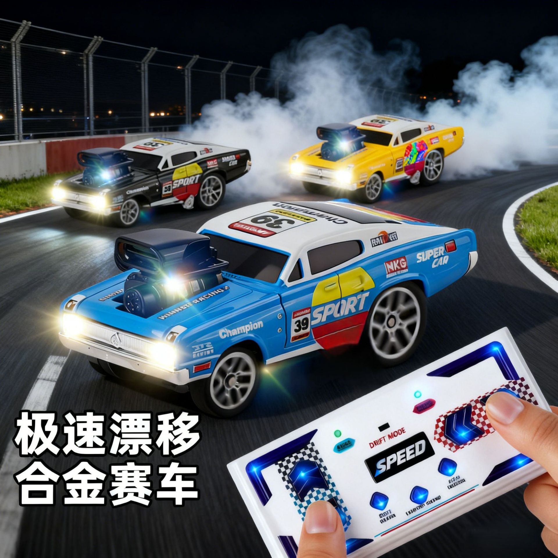 Cross-border 1:64 High-precision Mini Alloy Remote Control Car...