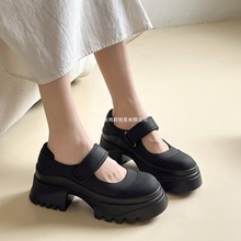 2025ŷ��վ�����¿�������ħ��������Ь�ɸ��׵�ЬСƤЬŮЬ��