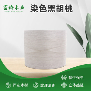 �|ݸ�r���lȾɫ�ں���ľƤƤ�҃ȼҾ��T�������N��Ƽ�ľƤ���l