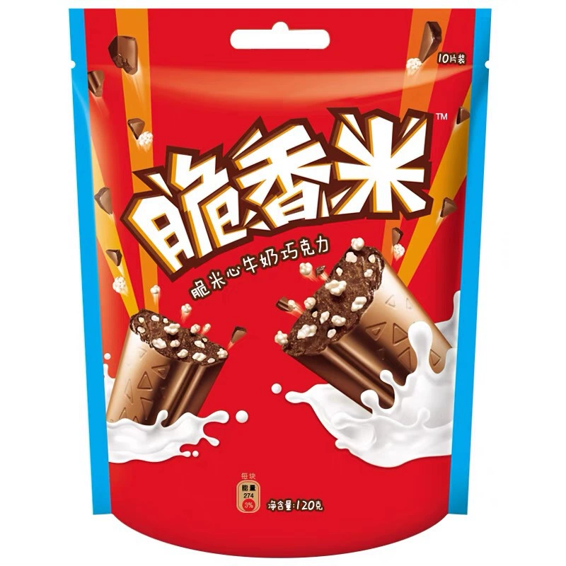 Хрустящий ароматный рис 120 г шоколадных закусок в мешках свадебные конфеты новогодние товары для отдыха оптом