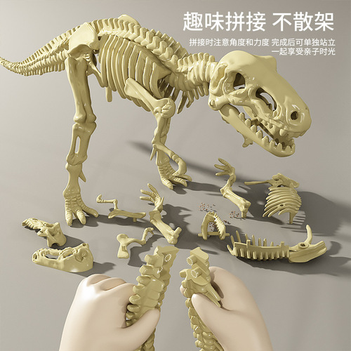 Dinosaur fossil children's handmade diy archaeological excavation toys for boys and girls to dig gem eggs and hunt for treasure blind boxes