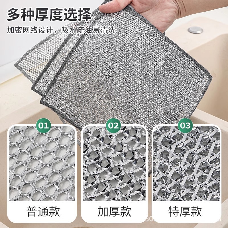 [Actividad] Bola de alambre, paño de cocina, paño de cocina, paño de limpieza de aceite, limpieza de metal, fácil de limpiar, sin aceite