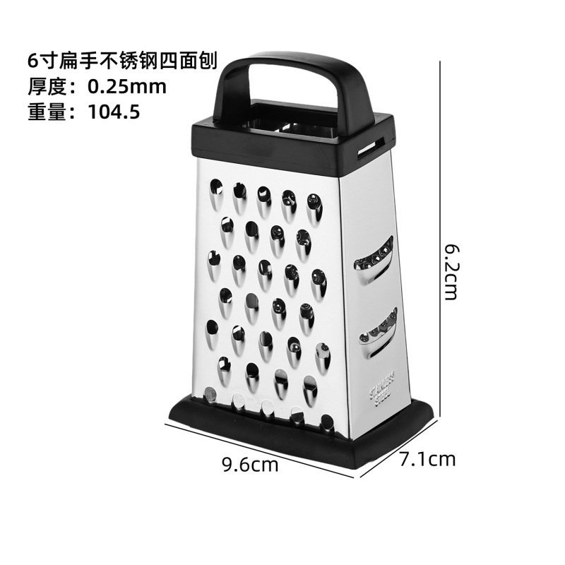 9寸8寸6寸扁手柄四面刨带量杯多功能切菜器刨丝器土豆丝切片器|undefined