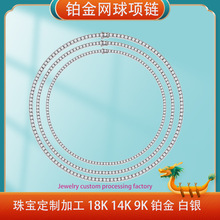 PT950�K��W����IGI����荰׽���18K�� ���y�W���朚W���羳