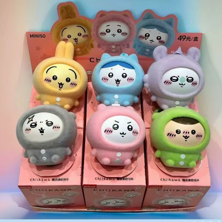 Chiikawa Face-Changing Blind Box Chiikawa Pajamas Series Pendant Doll Usachi Xiaoba Doll Pendant Chiikawa Face-Changing Blind Box Chiikawa Pajamas Series Pendant Doll Usachi Xiaoba Doll Pendant