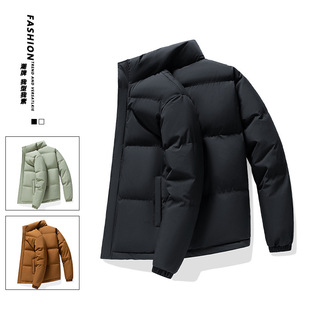 Men's Plus-Size Winter New Loose Cross-Border Stand Collar Solid Color Short Warm Cotton Jacket