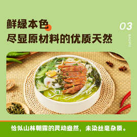 加工定制抱朴清真藤椒酱四川正宗家用商用厂家麻辣调味料麻椒酱