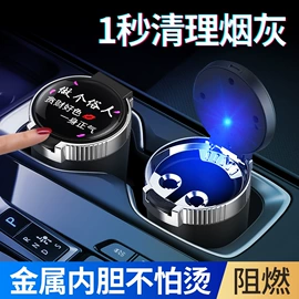 其他汽车内饰;车用置物袋;车用香水香薰