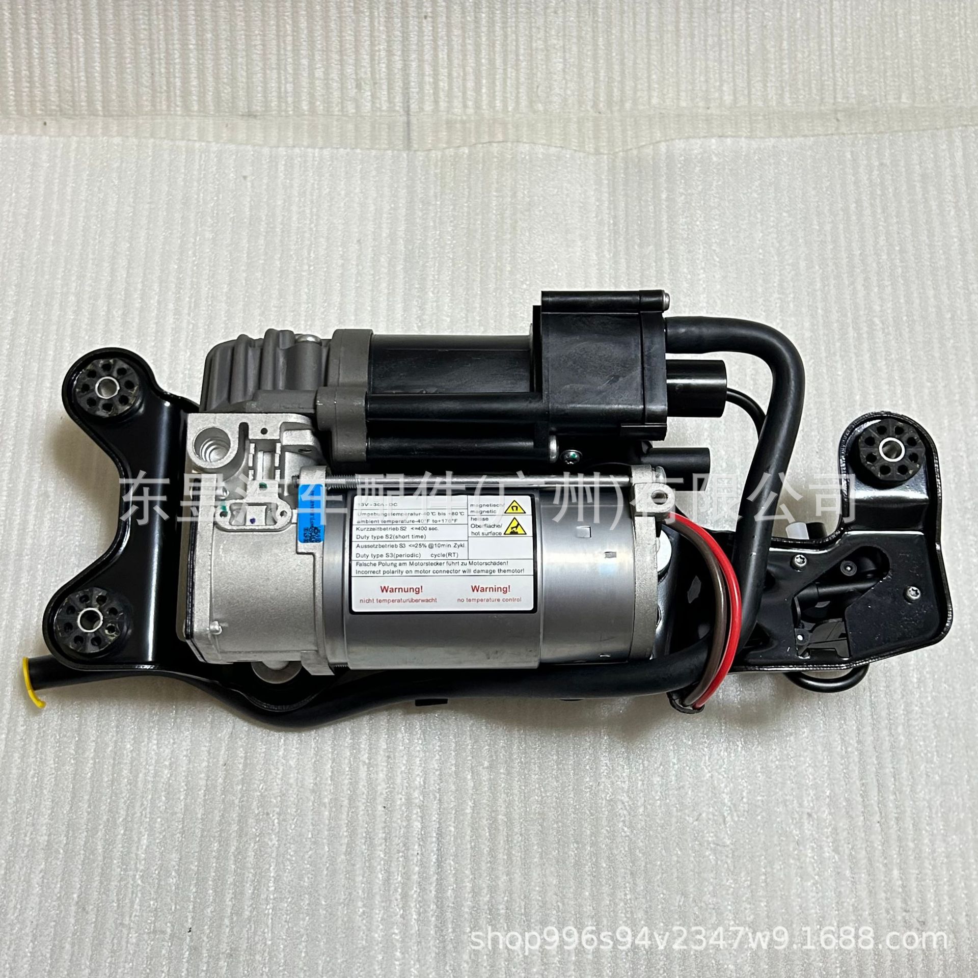 Suitable for Bax5 X6 Air Suspension Shock Absorber Inflator Pump 37206875177 37206850555