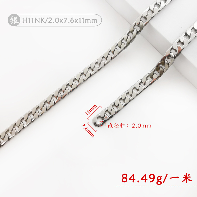メッキをかけても色あせないフラットチェーンdiyバッグチェーンの肩に斜めにまたがって、チェーンの部品を交換することができます。|undefined