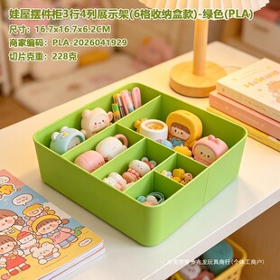 ������ С����������мܼ��ø������k�[��������� �ռ{������