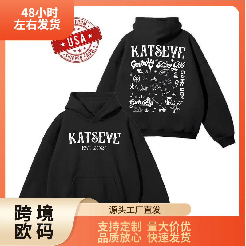 Cross-Border European Size Katseye Hoodie, Katseye Beautiful Chaos Kpop Multi-Color Hoodie Cross-Border European Size Katseye Hoodie, Katseye Beautiful Chaos Kpop Multi-Color Hoodie