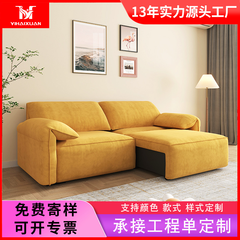 Sofá cama multifuncional eléctrica doble uso en línea de cuatro personas sala de estar pequeña casa elephant orejas sofá de tela personalizado