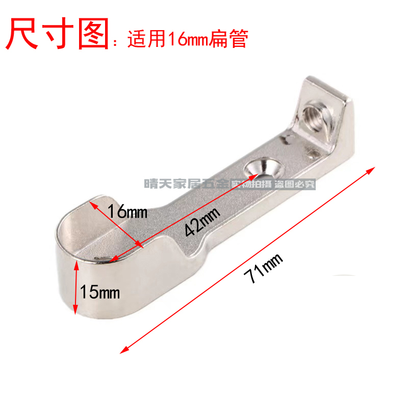 OA5M Wardrobe Clothes Hanging Rod Single Rod Cross Bar Wardrobe…