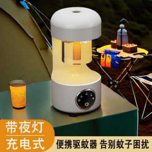 P5H��Ч��ö��r늟�����Һ�oζĸ�냺ͯ�����҃�܇�d���÷����