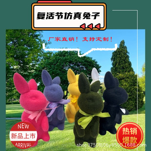 1pcs ������ӏͻ����ֲ�q����ëɫ����ͻ������Y����