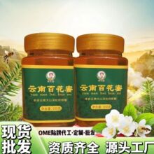 ��Ϸ��ۏS��ֱ����ԭ�خa�ٻ����������l�ߺ����������r���Ԯa