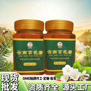 ��Ϸ��ۏS��ֱ����ԭ�خa�ٻ����������l�ߺ����������r���Ԯa