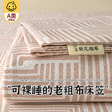 ȫ���ϴֲ����҆μ�100���޴��|���o�ֆ������ᴲ��2026�¿��ļ�