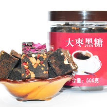 ��Ϻ���500g�S�����l����ϼt�Ǹ�����ǉKƿ�b�a�D�t�Ƿ��K